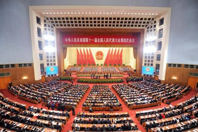 Chinese National People’s Congress