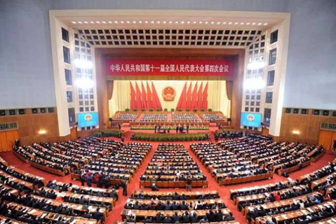 Chinese National People’s Congress
