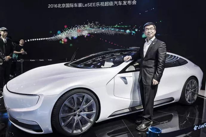 Electric Chinese car