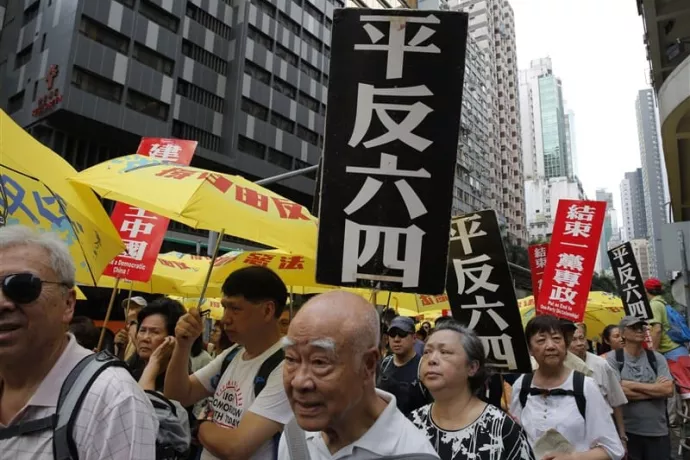 Hong Kong protest
