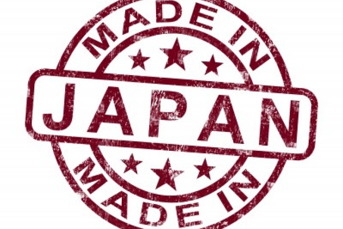 made_in_japan